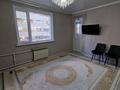 2-комнатная квартира · 65 м² · 2/5 этаж, Абая 5а за 17 млн ₸ в Сатпаев — фото 6