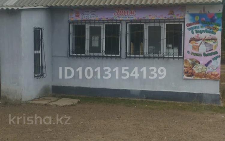 Свободное назначение, офисы, магазины и бутики · 40 м² за 12 млн ₸ в Подстепном — фото 2