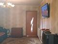 Үйдің бір бөлігі · 2 бөлме · 39.9 м² · 1530 жүзд., Контрольный 50-2 — Мирный остановка контрольный возле дороги, бағасы: 5 млн ₸ в Семее — фото 11