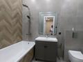 2-комнатная квартира · 41 м² · 8/21 этаж, Бухар жырау 12/2, 12/3 за 33.5 млн ₸ в Астане, Есильский р-н — фото 41