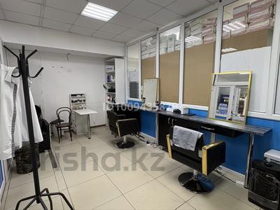 Свободное назначение · 24 м² за 100 000 ₸ в Семее, Красный Кордон