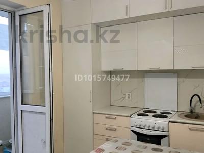 1-бөлмелі пәтер · 35 м² · 10/14 қабат, Тилендиева 42 — саянур, бағасы: 17.9 млн ₸ в Астане, Сарыарка р-н
