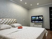 2-комнатная квартира · 56 м² · 3/5 этаж, мкр 8, Рыскулова 200 — Алия Молдагулова за 12 000 ₸ в Актобе
