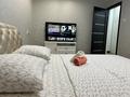 2-комнатная квартира · 56 м² · 3/5 этаж, мкр 8, Рыскулова 200 — Алия Молдагулова за 12 000 ₸ в Актобе — фото 2
