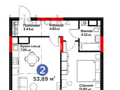 Пәтерлер в Атырауской обл.: 2-бөлмелі пәтер · 53.89 м² · 3 қабат, Исатай Тайманова 42A — Жарбосынова, бағасы: 37 млн 〒 2-бөлмелі пәтер · 53.89 м² · 3 қабат, Исатай Тайманова 42A — Жарбосынова, бағасы: 37 млн 〒 в Атырау