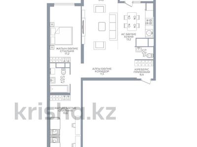 3-комнатная квартира · 100 м² · 12/16 этаж, Сатпаева 90/58 за 71 млн ₸ в Алматы, Бостандыкский р-н