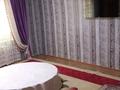 3-комнатная квартира · 70.5 м² · 1 этаж, Қосай ата 33 18 за 4.5 млн ₸ в Бейнеу