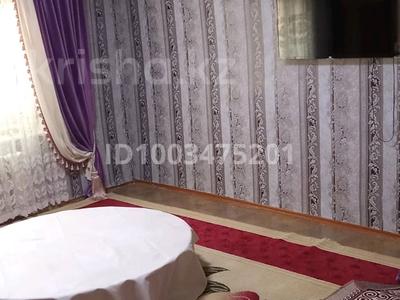 3-комнатная квартира · 70.5 м² · 1 этаж, Қосай ата 33 18 за 4.5 млн ₸ в Бейнеу