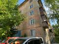 2-комнатная квартира · 45 м² · 4/5 этаж, мызы 29 за 13.6 млн ₸ в Усть-Каменогорске, Ульбинский — фото 22