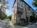 2-комнатная квартира · 45 м² · 4/5 этаж, мызы 29 за 13.6 млн ₸ в Усть-Каменогорске, Ульбинский — фото 24