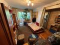2-комнатная квартира · 45 м² · 4/5 этаж, мызы 29 за 13.6 млн ₸ в Усть-Каменогорске, Ульбинский — фото 5