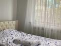 Часть дома · 4 комнаты · 120 м² · 6 сот., 1 квартальный 79/7 за 65 млн ₸ в Абай — фото 10