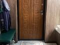 Часть дома · 4 комнаты · 120 м² · 6 сот., 1 квартальный 79/7 за 65 млн ₸ в Абай — фото 12