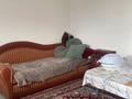 Часть дома · 4 комнаты · 120 м² · 6 сот., 1 квартальный 79/7 за 65 млн ₸ в Абай — фото 14