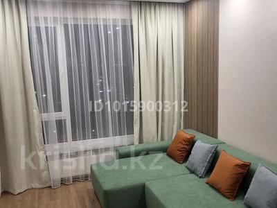 2-комнатная квартира · 47 м² · 14/16 этаж, Каныша Сатпаева 90/55Б за 500 000 ₸ в Алматы, Бостандыкский р-н