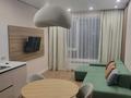2-комнатная квартира · 47 м² · 14/16 этаж, Каныша Сатпаева 90/55Б за 500 000 ₸ в Алматы, Бостандыкский р-н — фото 2