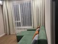2-комнатная квартира · 47 м² · 14/16 этаж, Каныша Сатпаева 90/55Б за 500 000 ₸ в Алматы, Бостандыкский р-н — фото 3