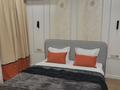 2-комнатная квартира · 47 м² · 14/16 этаж, Каныша Сатпаева 90/55Б за 500 000 ₸ в Алматы, Бостандыкский р-н — фото 8