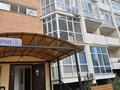 1-бөлмелі пәтер · 51 м² · 4/5 қабат, Абылай хана 2/5, бағасы: 25 млн ₸ в Каскелене — фото 11