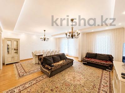 4-комнатная квартира · 160 м² · 7/8 этаж, мкр Мирас 157 за 162 млн ₸ в Алматы, Бостандыкский р-н