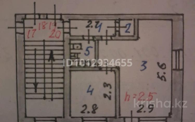 1-бөлмелі пәтер · 30.2 м² · 2/3 қабат, Гурбы 94 — Поликлиника, бағасы: 4.7 млн ₸ в Сатпаев — фото 2