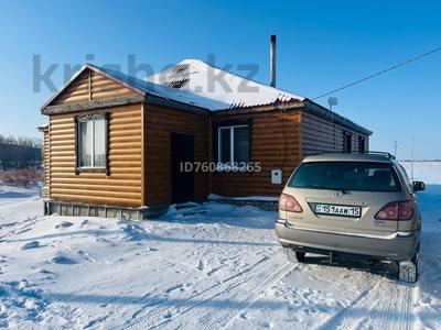 Отдельный дом · 4 комнаты · 144 м² · 25 сот., Зебницкого 237 за 18 млн 〒 в 