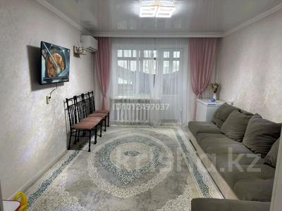 3-бөлмелі пәтер · 60 м² · 5/5 қабат, Победа 13, бағасы: 26 млн ₸ в Семее