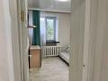 3-бөлмелі пәтер · 60 м² · 5/5 қабат, Победа 13, бағасы: 26 млн ₸ в Семее — фото 7