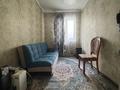 Отдельный дом · 4 комнаты · 100 м² · 4.5 сот., Калтаева 54 — Район 6 больницы,Акназар хана,остановка Попова. за 24 млн ₸ в Шымкенте, Енбекшинский р-н — фото 39