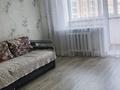 1-комнатная квартира · 35 м² · 5/9 этаж, Жумабаева 154 за 15.1 млн ₸ в Петропавловске