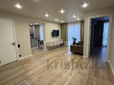 2-комнатная квартира · 65 м² · 8/10 этаж, Алтын Орда д. 6/10, кв. 59 за 350 000 〒 в Алматы, Наурызбайский р-н