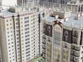 3-бөлмелі пәтер · 115 м² · 12/15 қабат, 18 микрорайон 43/1 — Вдоль дороги, бағасы: 27 млн ₸ в Актау, 18-й мкр  — фото 4