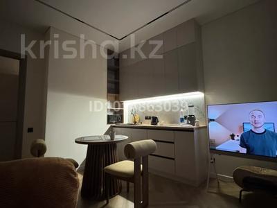 2-комнатная квартира · 49 м² · 7/16 этаж, Утеген батыра 11г к2 за 47 млн ₸ в Алматы, Ауэзовский р-н