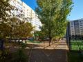 2-комнатная квартира · 61.4 м² · 9/10 этаж, Кюйши Дины 25/2 за 25 млн ₸ в Астане, Алматы р-н — фото 32
