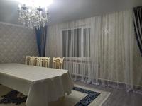 Отдельный дом • 3 комнаты • 75.7 м² • 7.42 сот., С.Гагаринское за 10 млн 〒 в Карагандинской обл.