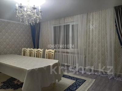 Отдельный дом • 3 комнаты • 75.7 м² • 7.42 сот., С.Гагаринское за 7.5 млн 〒 в Карагандинской обл.