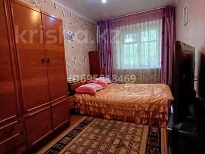 Продажа квартир в Восточно-Казахстанской обл.: 3-комнатная квартира · 56.3 м² · 3/3 этаж, Льва Толстого за 6.9 млн 〒 3-комнатная квартира · 56.3 м² · 3/3 этаж, Льва Толстого за 6.9 млн 〒 в Риддере