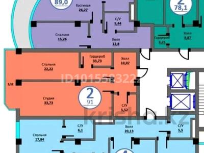 2-комнатная квартира · 91 м² · 12/16 этаж, 15-й мкр за 35 млн ₸ в Актау