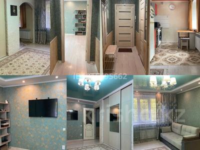 1-бөлмелі пәтер · 30.6 м² · 2/5 қабат, Нуркен Абдирова 48/2, бағасы: 15.4 млн ₸ в Караганде, Казыбек би р-н
