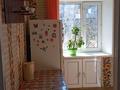 2-бөлмелі пәтер · 45 м² · 3/5 қабат, Тищенко — ресторан Берендей, бағасы: 7 млн ₸ в Темиртау — фото 6