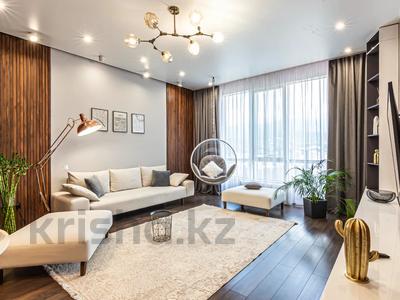 2-комнатная квартира · 60 м² · 27/32 этаж, Альфараби 9 — Козыбаева за 78 888 〒 в Алматы