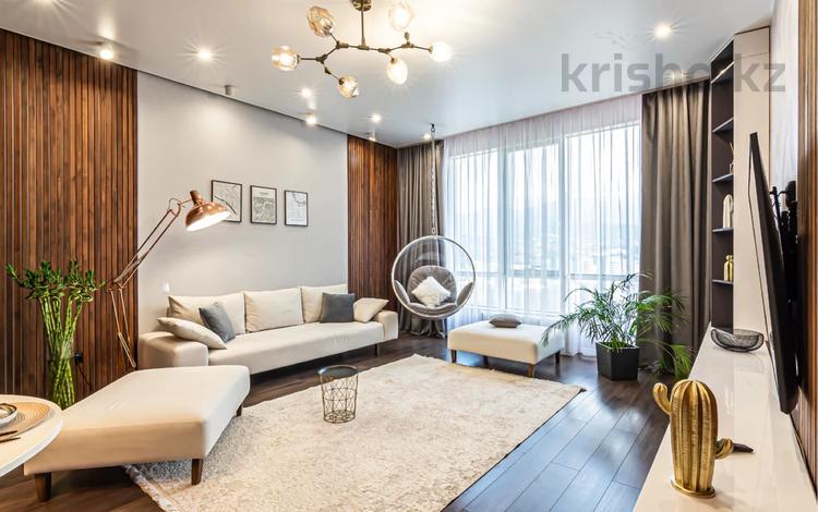 2-бөлмелі пәтер · 60 м² · 27/32 қабат, Альфараби 9 — Козыбаева, бағасы: 78 888 ₸ в Алматы — фото 13