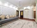 3-бөлмелі пәтер · 90.4 м² · 10/42 қабат, Желтоксан 2 — горячая цена, бағасы: 55.5 млн ₸ в Астане, Сарыарка р-н — фото 32