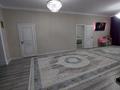 Отдельный дом · 4 комнаты · 192.5 м² · 10 сот., Тайманова 69 за 46 млн ₸ в Актобе, жилой массив Юго-Запад-2 — фото 5