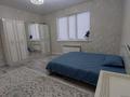 Отдельный дом · 4 комнаты · 192.5 м² · 10 сот., Тайманова 69 за 46 млн ₸ в Актобе, жилой массив Юго-Запад-2 — фото 6