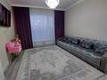 Отдельный дом · 4 комнаты · 192.5 м² · 10 сот., Тайманова 69 за 46 млн ₸ в Актобе, жилой массив Юго-Запад-2 — фото 4