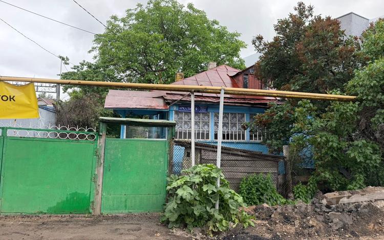 Жеке үй · 2 бөлме · 60 м² · 8.3 сот., мкр Горный Гигант, Аркалыкская 9, бағасы: 130 млн ₸ в Алматы, Медеуский р-н — фото 2