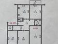 4-бөлмелі пәтер · 84.6 м² · 5/5 қабат, Нурсая 2а, бағасы: 45 млн ₸ в Алматы, Турксибский р-н — фото 11