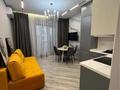 2-комнатная квартира · 52 м², Турар Рыскулов 9 за 18 900 ₸ в Астане, Есильский р-н — фото 4