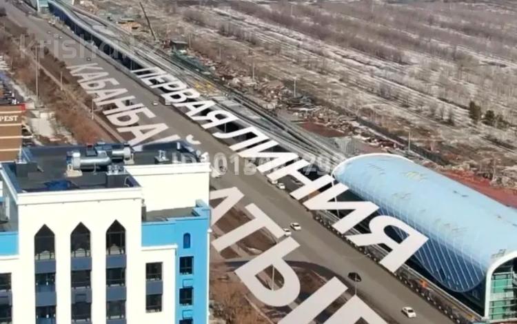 Свободное назначение · 150 м² за 1.5 млн ₸ в Астане, Нура р-н — фото 2